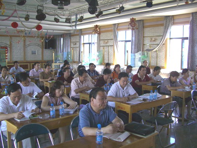 敦煌種業(yè)舉辦棉花檢驗、加工新技術(shù)暨期貨培訓(xùn)班