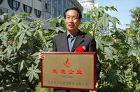 敦煌種業(yè)2005/2006年度先進(jìn)企業(yè)、優(yōu)秀管理者和先進(jìn)工作者名單