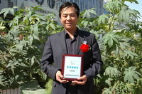 敦煌種業(yè)2005/2006年度先進(jìn)企業(yè)、優(yōu)秀管理者和先進(jìn)工作者名單