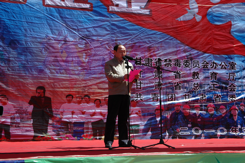 敦煌種業(yè)協辦“《禁毒法》宣傳—走進企業(yè)”活動取得圓滿成功