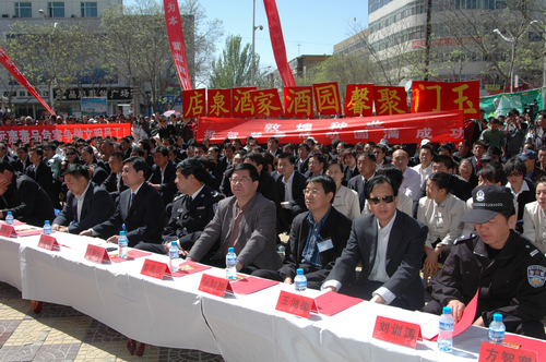 敦煌種業(yè)協辦“《禁毒法》宣傳—走進企業(yè)”活動取得圓滿成功