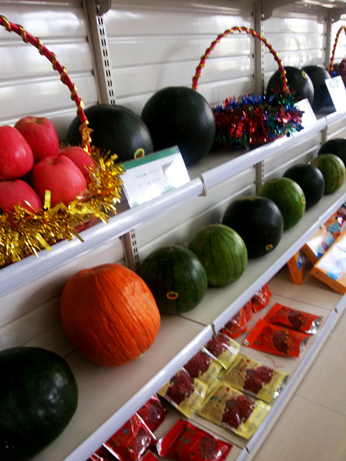 公司參加酒泉地區(qū)優(yōu)質農(nóng)產(chǎn)品展銷會