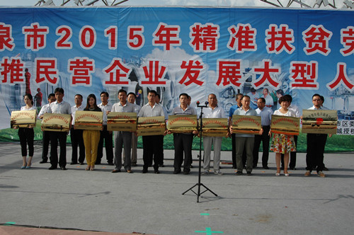 筑巢引鳳，吸納人才 敦煌種業(yè)參加酒泉市人社局組織的大型人才招聘會