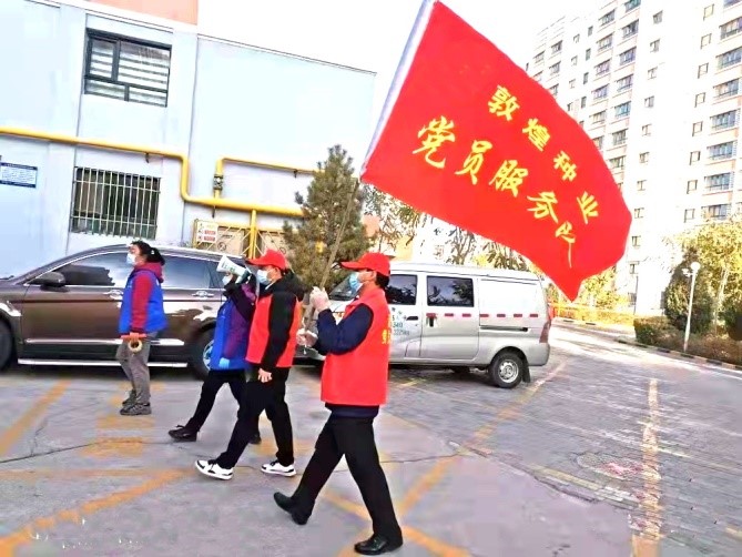 強擔當、戰(zhàn)疫情 --  疫情突發(fā)中的敦煌種業(yè)人