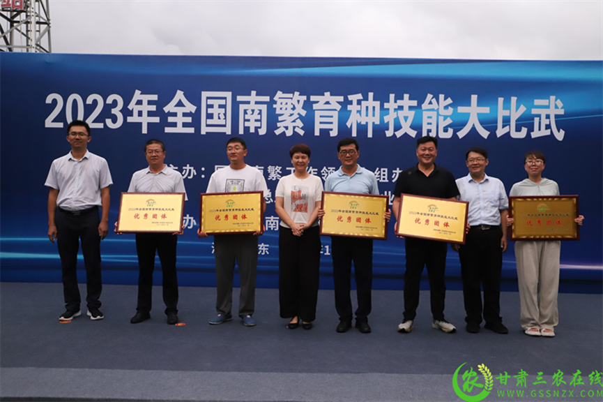喜報！首屆全國南繁育種技能大比武活動在海南舉行 敦煌種業(yè)選手分別在競賽中獲得一、二等獎