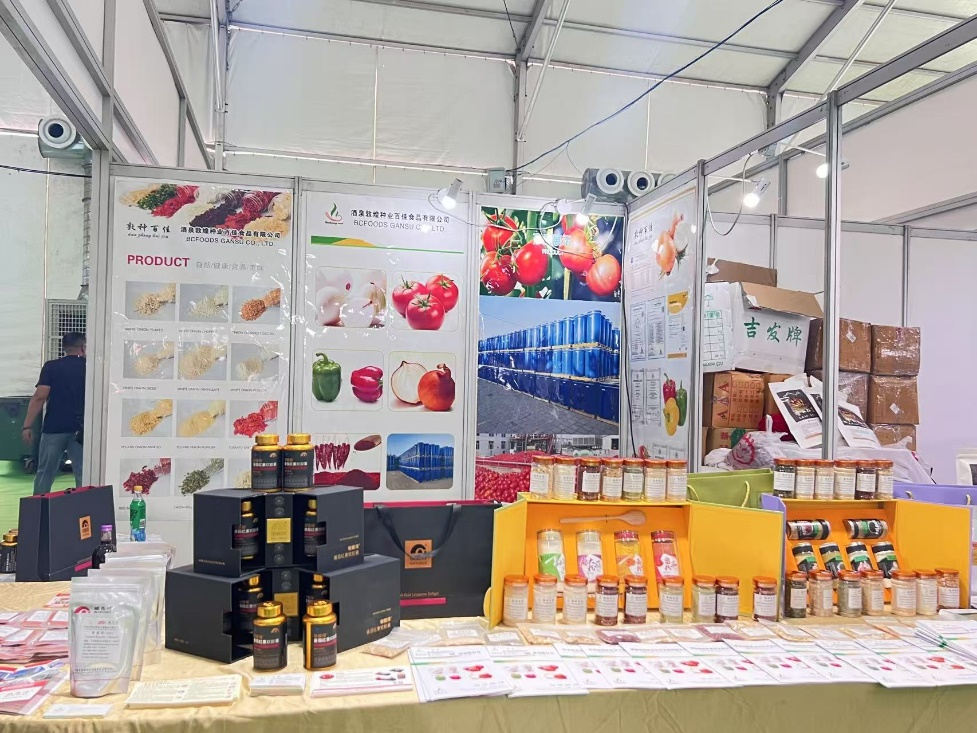 敦煌種業(yè)食品系列產(chǎn)品“圈粉”蘭洽會！番茄產(chǎn)業(yè)鏈“鮮”亮出圈
